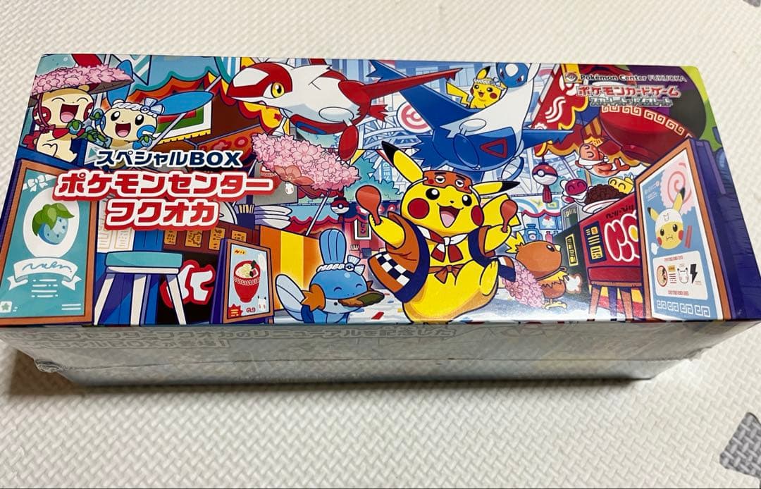 ポケモンセンター フクオカスペシャルBOX