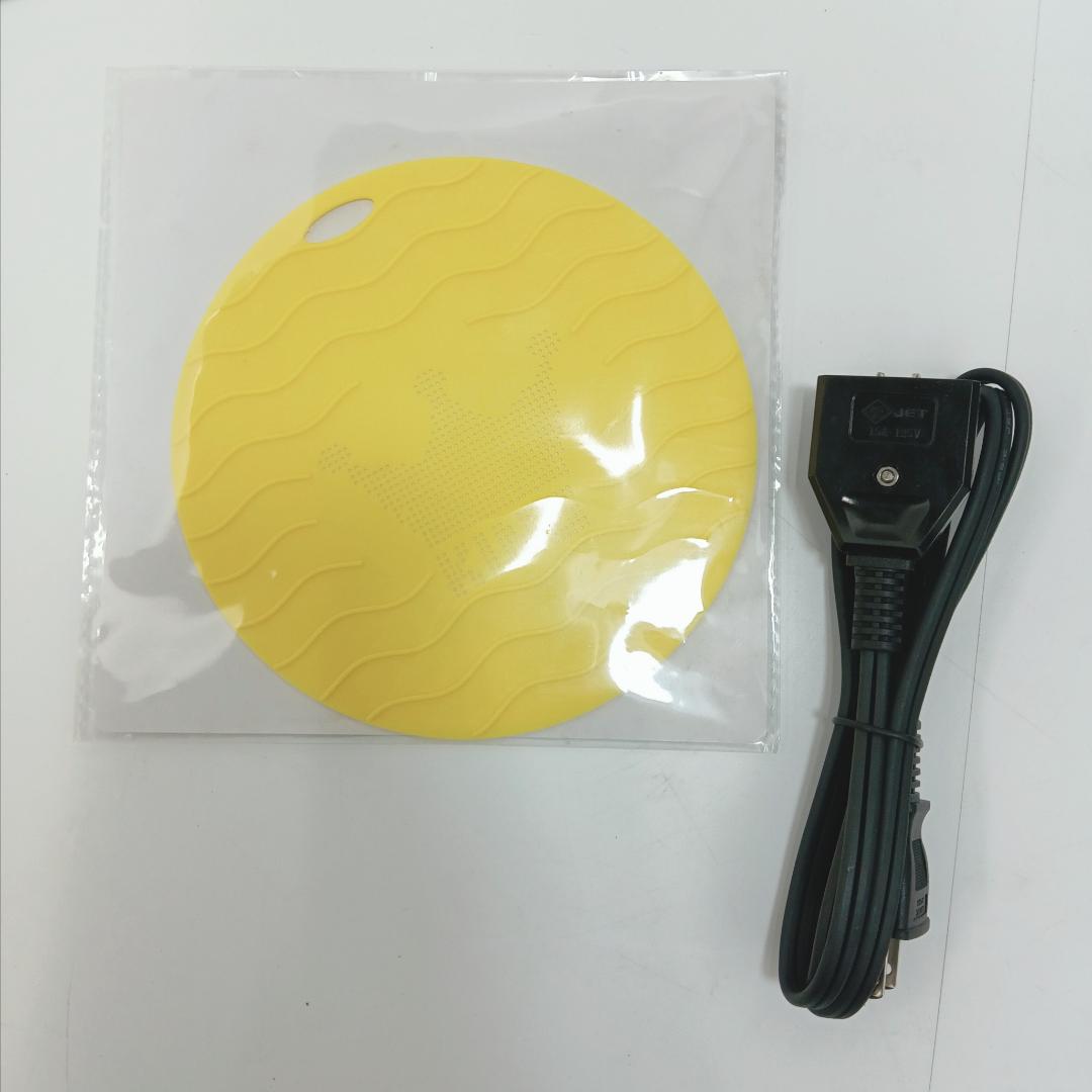 1m7064d1p 未使用 クッキングプロ 圧力鍋 SC-30SA-J03