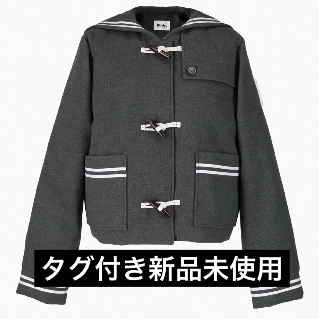 bibiy. CHARLENE SAILOR JACKET GRY タグ付き