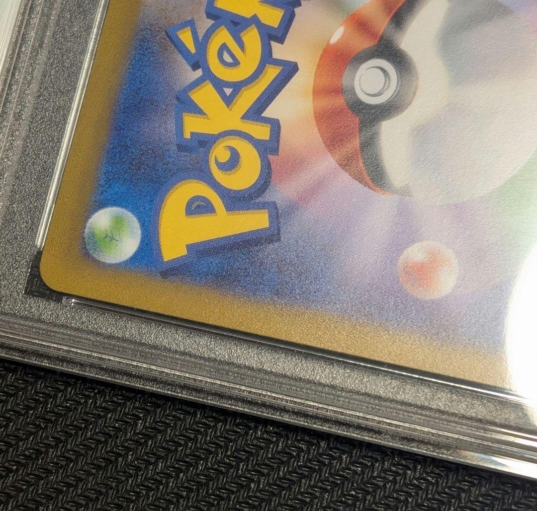 リーフィア　psa10 NAGABA Yu