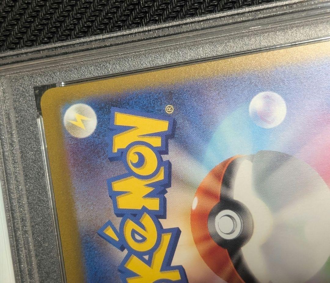 リーフィア　psa10 NAGABA Yu