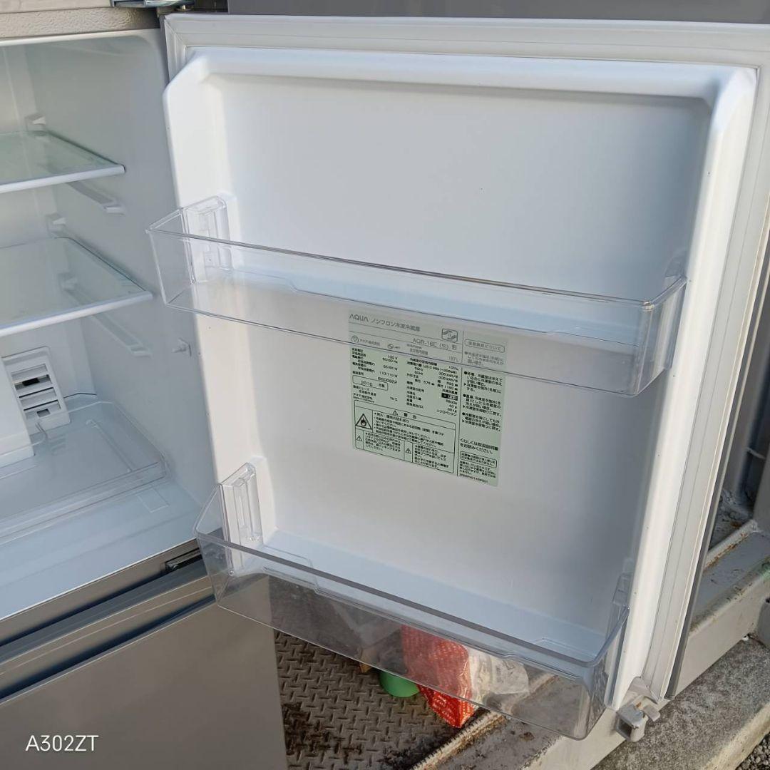 【954】新生活応援◯冷蔵庫◯洗濯機セット