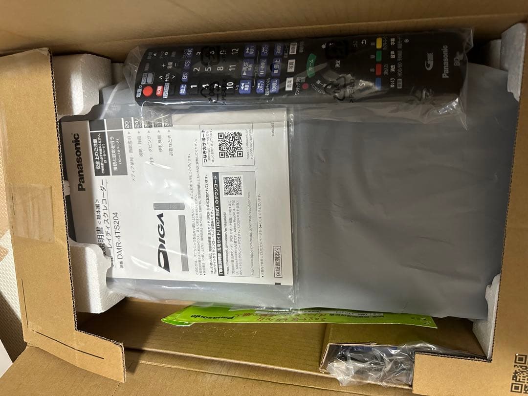 Panasonic DMR-4T5204 Blu-rayレコーダー