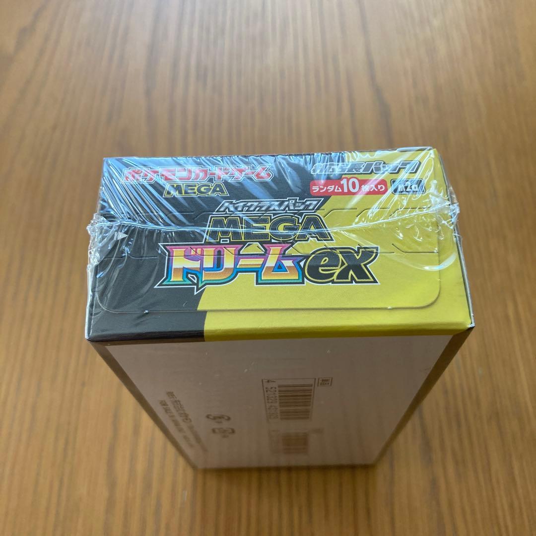 メガドリームex シュリンク付き 未開封box