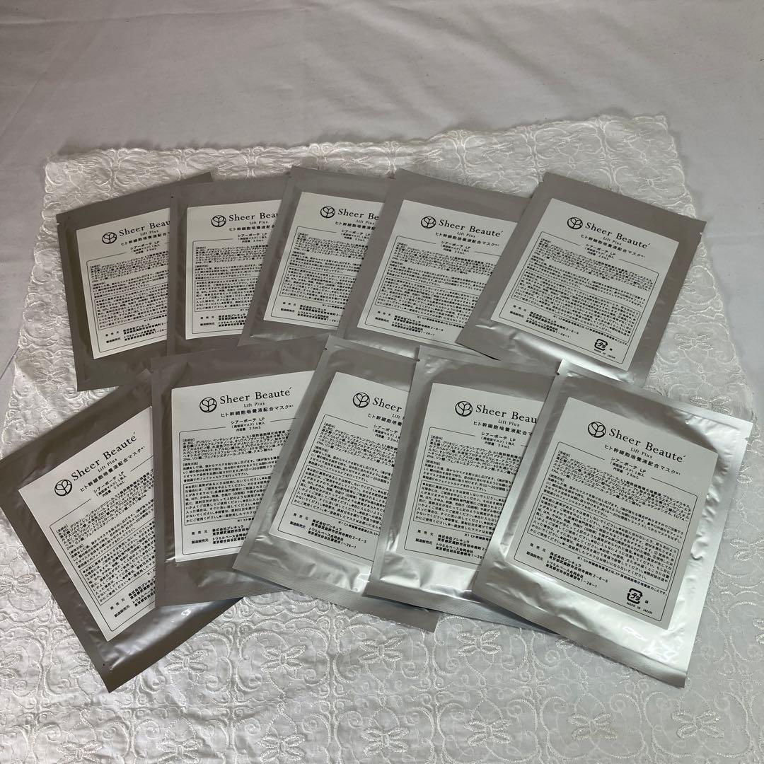 【Sr】　Sheer Beaute Lift Plus 10枚セット