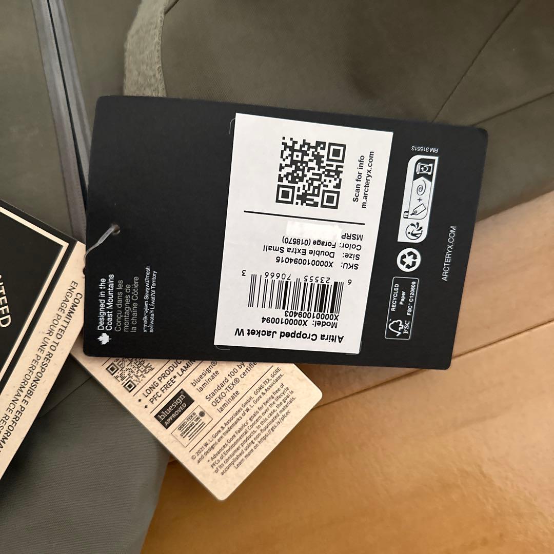 a*i様 今季購入【ARC'TERYX】アルティラ クロップドジャケットウィメン