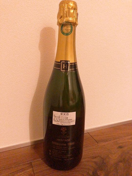 プレミアムシャンパン 1986 ジ ド テルモン　希少　プレゼント