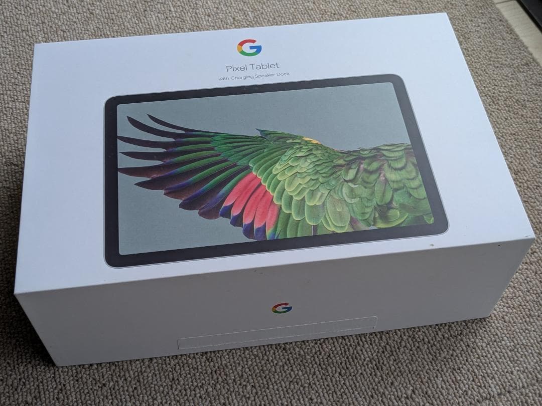 Pixel Tablet ドック付 Hazel