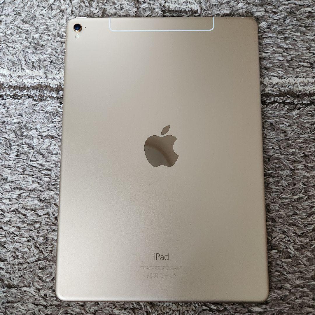 iPad Pro 9.7インチ 128GB wifi cellular