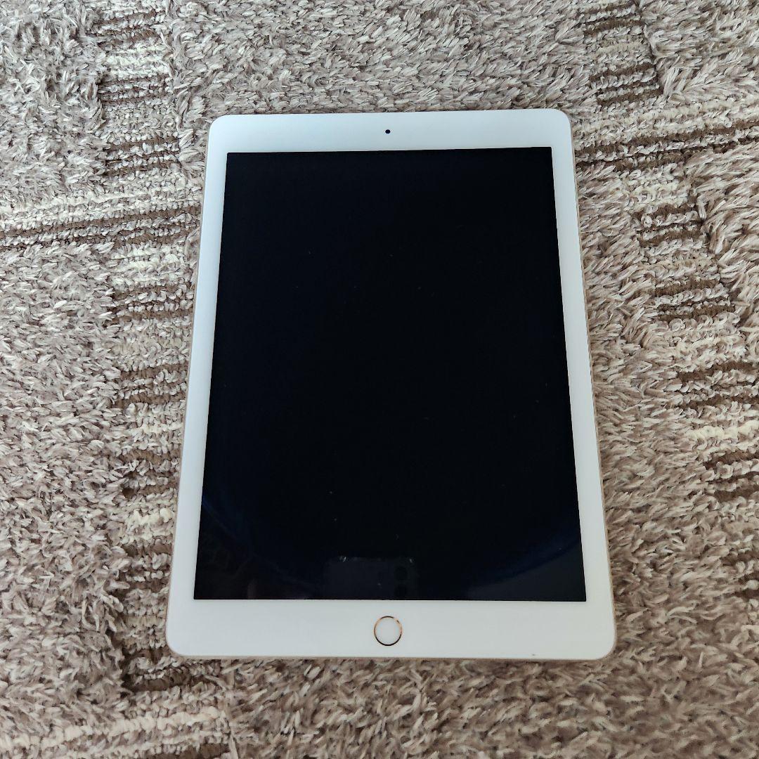 iPad Pro 9.7インチ 128GB wifi cellular