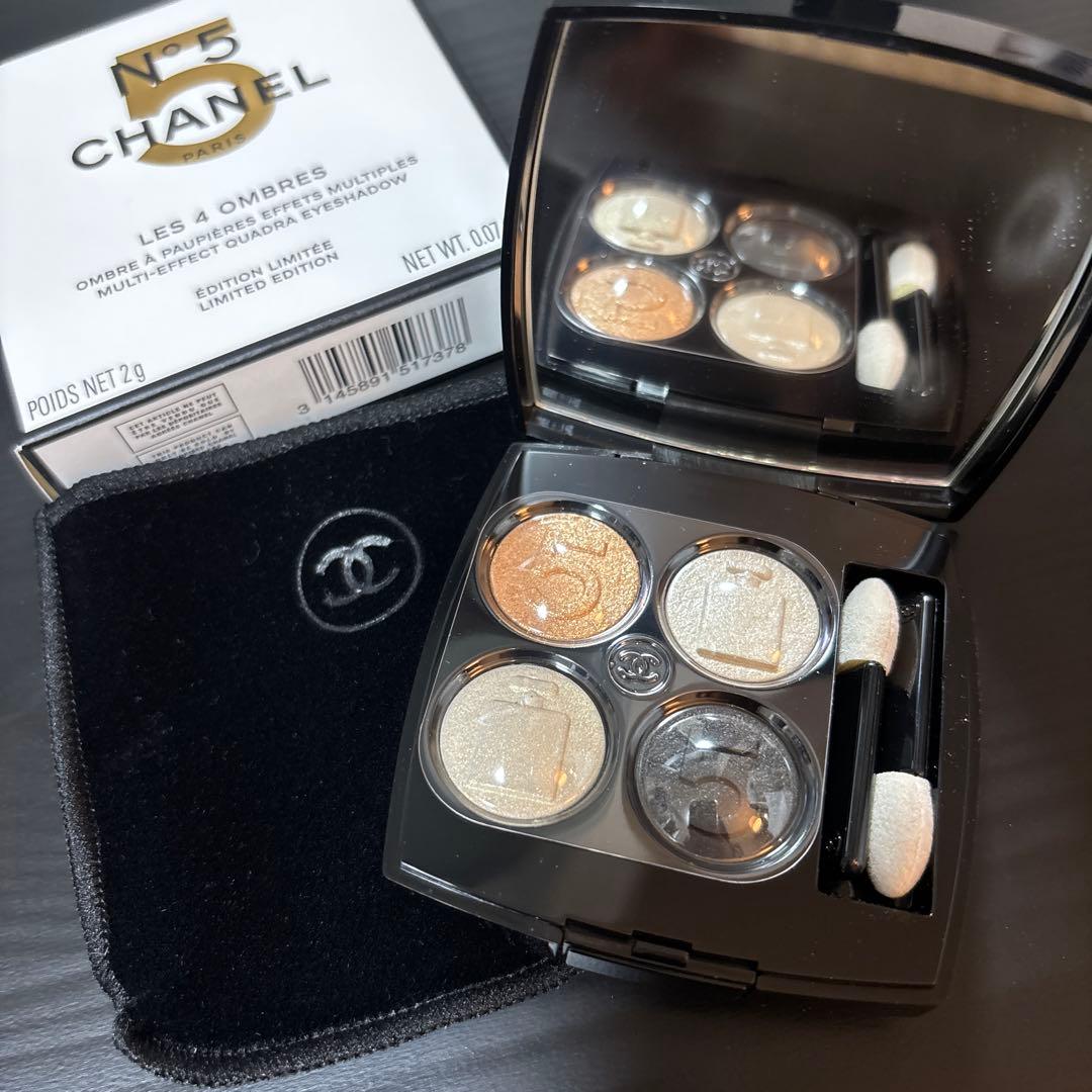 レ キャトル オンブル / N°5 限定版 アイシャドウパレット(カバー付き)