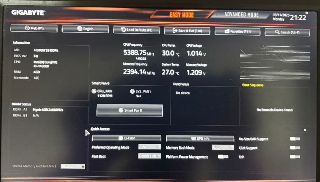 Intel Core i9-14900K CPU 動作品