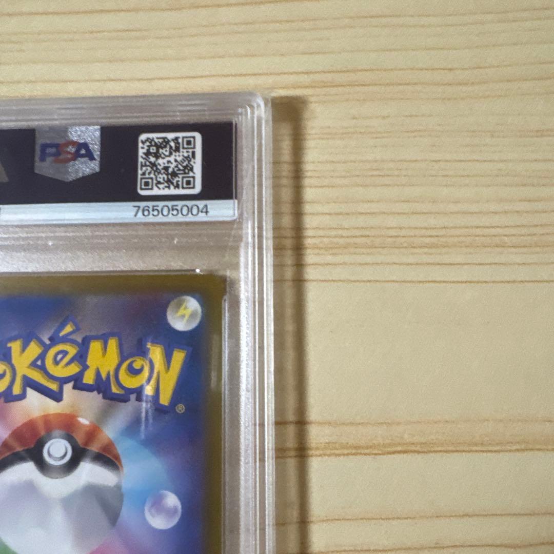 2023 ポケモンカード ナンジャモ #091