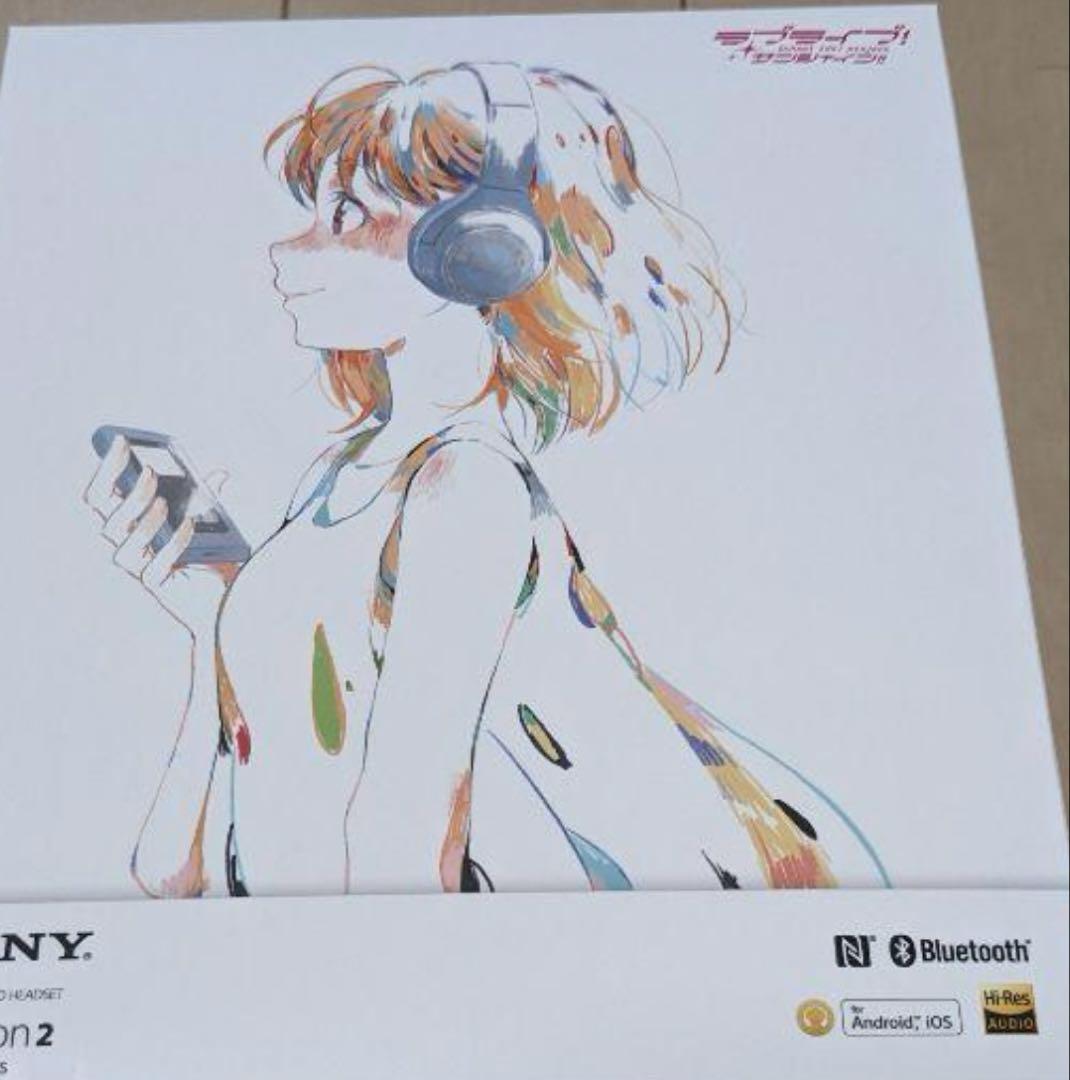 WH-H800/LLS Aqoursコラボ ワイヤレスヘッドホン