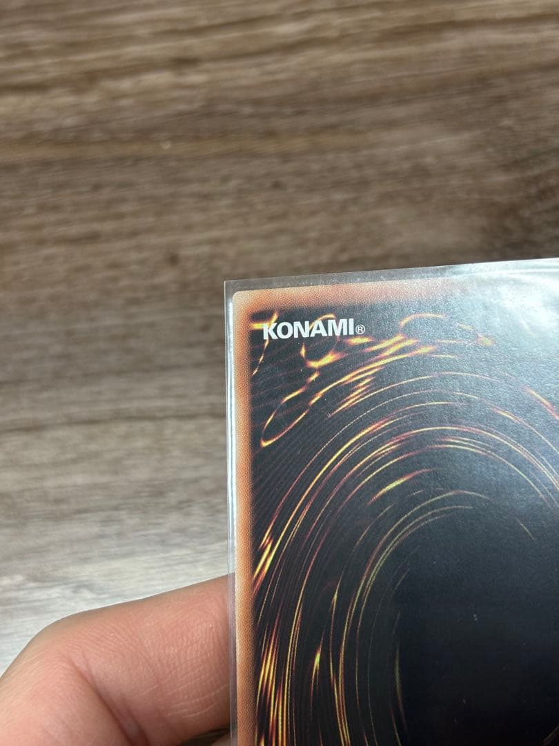 遊戯王 ガーデン・ローズ・メイデン　プリズマ　プリシク　アジア　絵違い