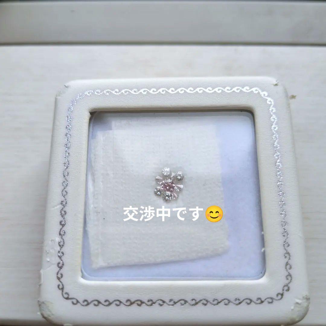 破格❗️ラウンドファンシーライトパープリッシュピンクダイヤモンド 0.143ct