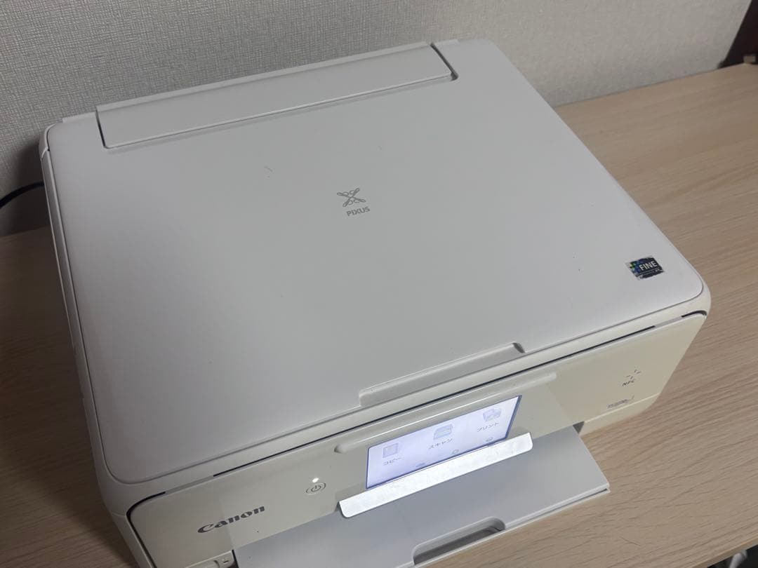 Canon インクジェットプリンター複合機 TS8030 ホワイト