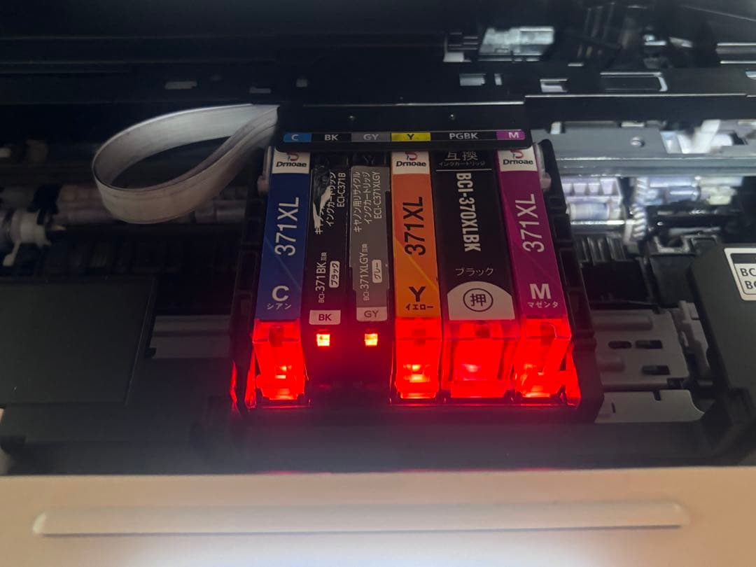 Canon インクジェットプリンター複合機 TS8030 ホワイト