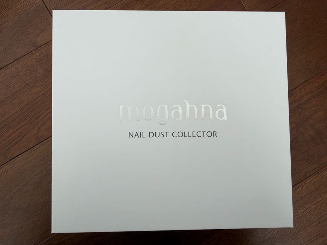 u*8様 mogahna ネイルダストコレクター