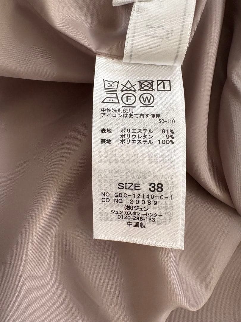 ロペピクニック360°ウルトラストレッチノーラペルジャケット　ラップ風スカート