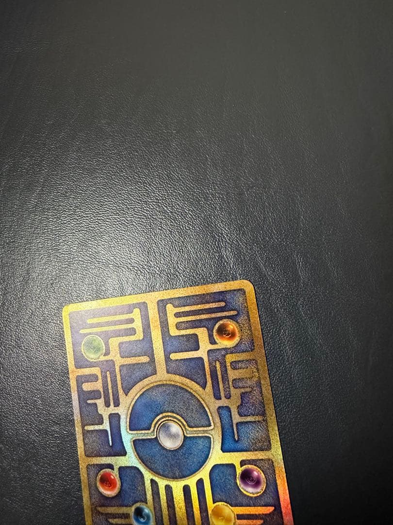 古代ミュウ　ルギア爆誕　1999年　エラー版