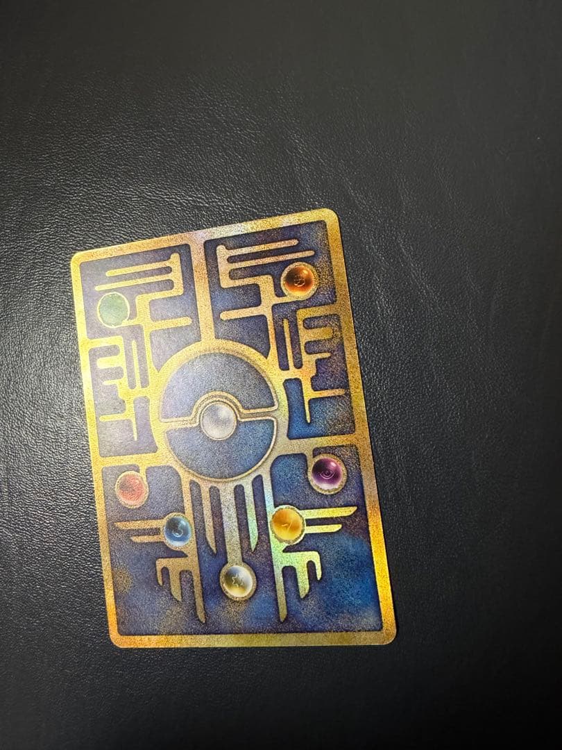 古代ミュウ　ルギア爆誕　1999年　エラー版