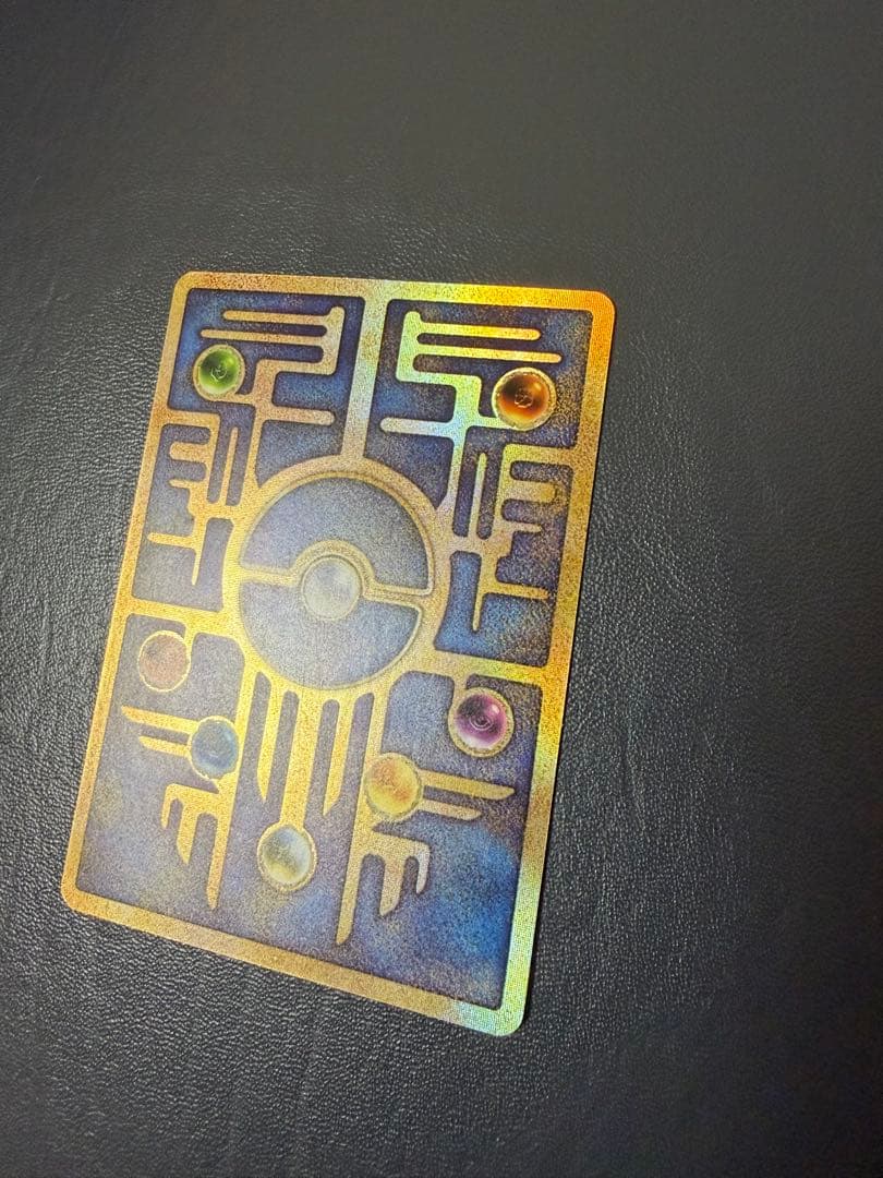 古代ミュウ　ルギア爆誕　1999年　エラー版