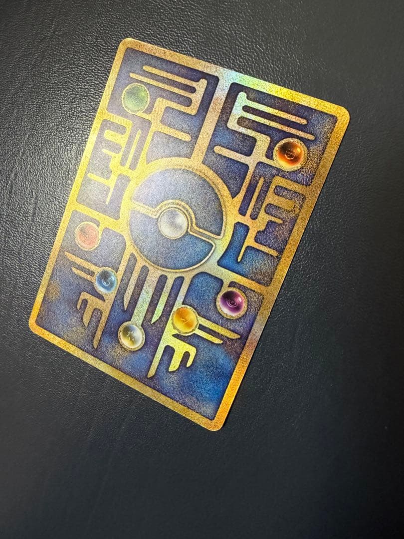 古代ミュウ　ルギア爆誕　1999年　エラー版