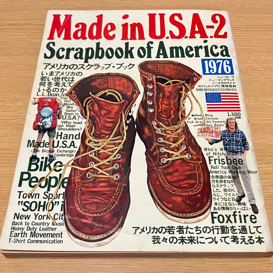 貴重　Made in U.S.A-2 1976