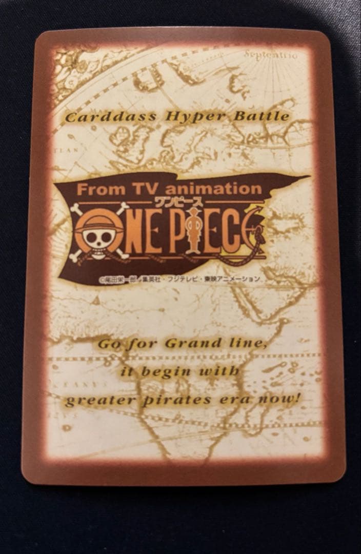 ワンピース　カードダスハイパーバトル　ナミ