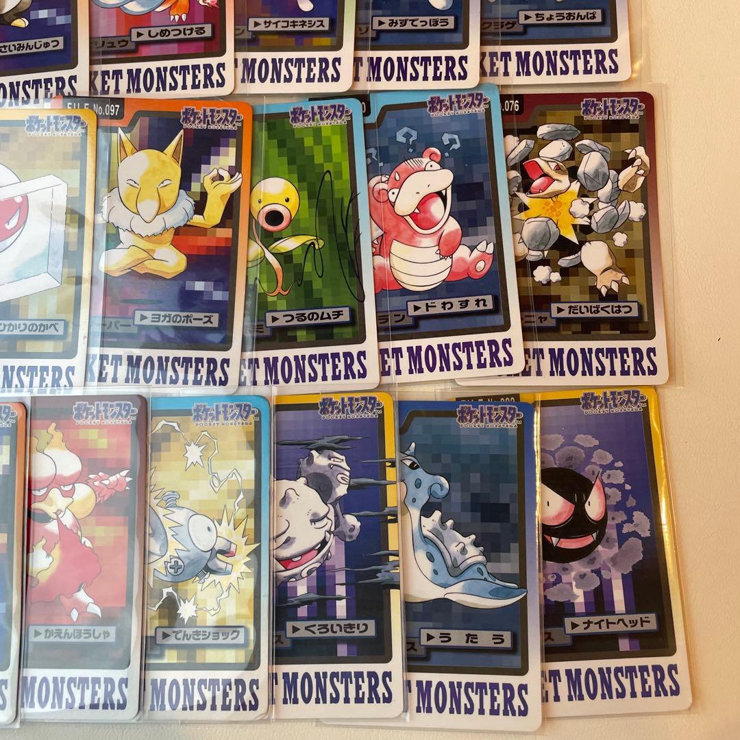 ポケモンカード　カードダス　ヒトカゲ　コダック　31枚　まとめ売り