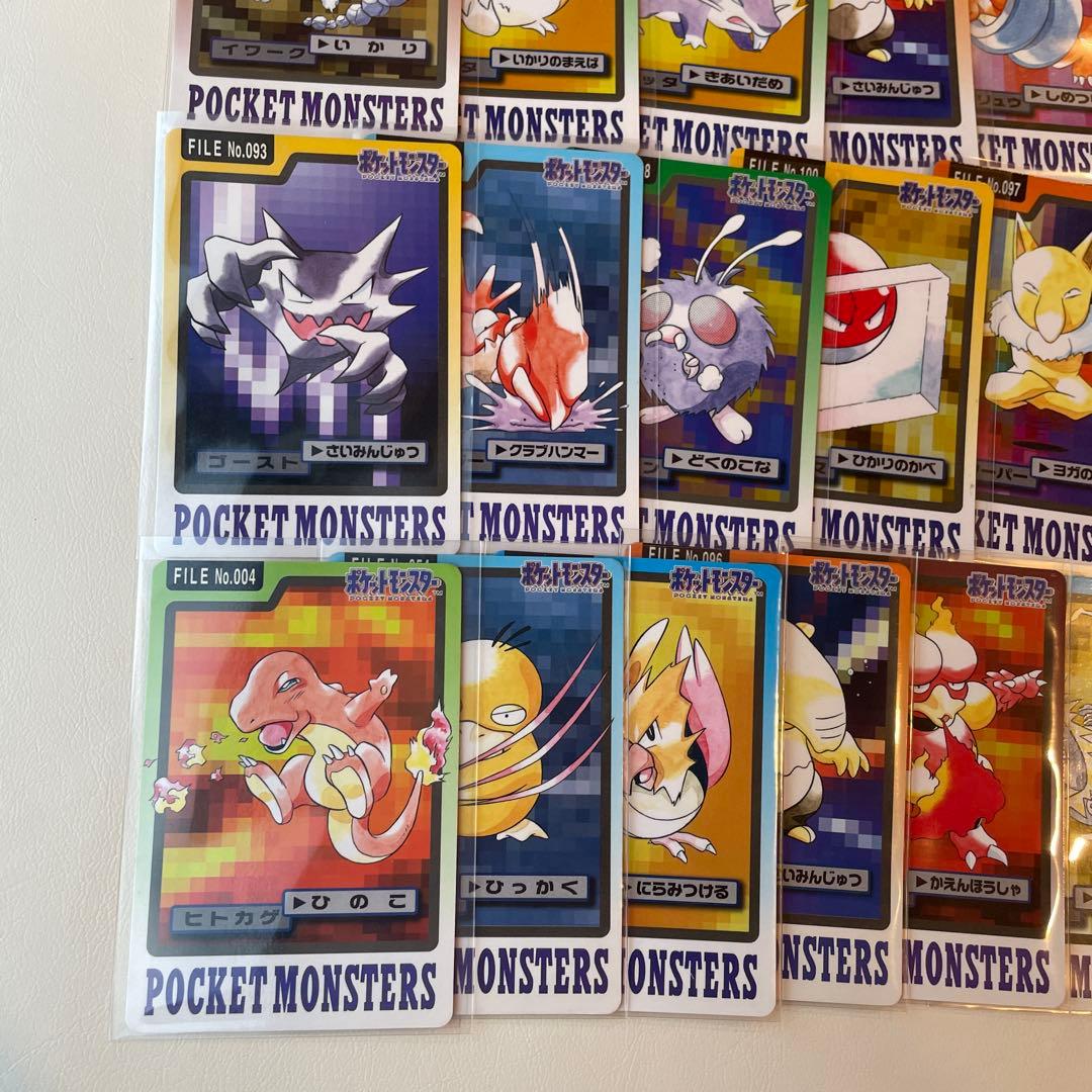 ポケモンカード　カードダス　ヒトカゲ　コダック　31枚　まとめ売り