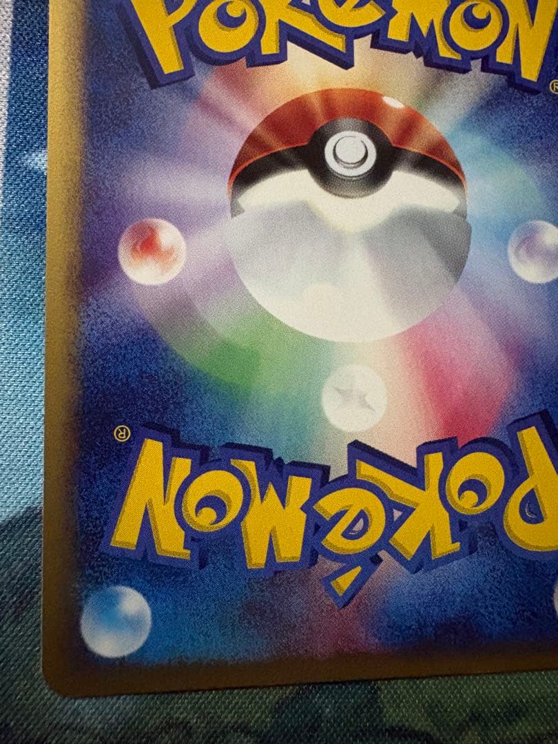 確認用（購入された場合写真送ります）