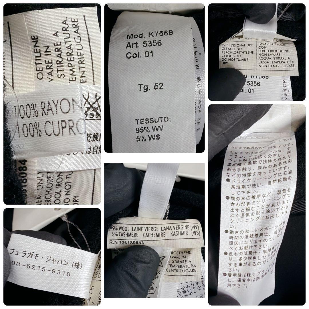 新品タグ付 フェラガモ カシミヤ混 ガンチーニ コート 52 XL 黒