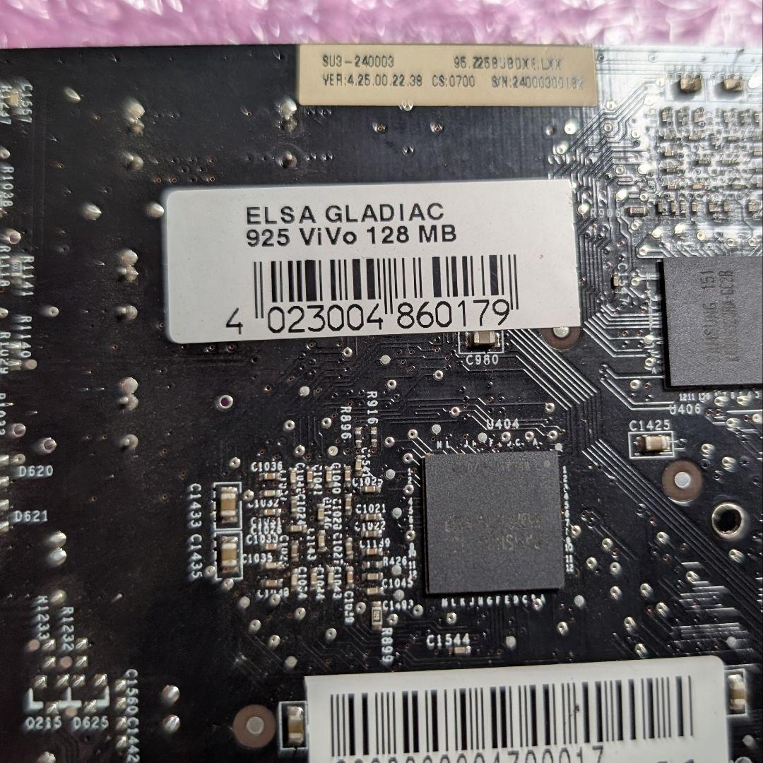 グラフィックボード・グラボ・ビデオカード ELSA nVIDIA GeForce4 Ti4600 128MB AGP