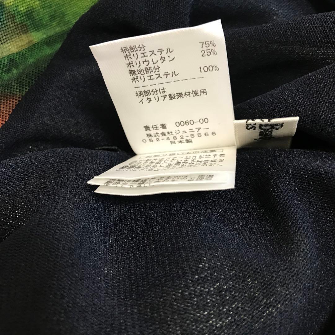 Liliane Burty イタリア製素材 チュールプリントチュニック 街並み柄