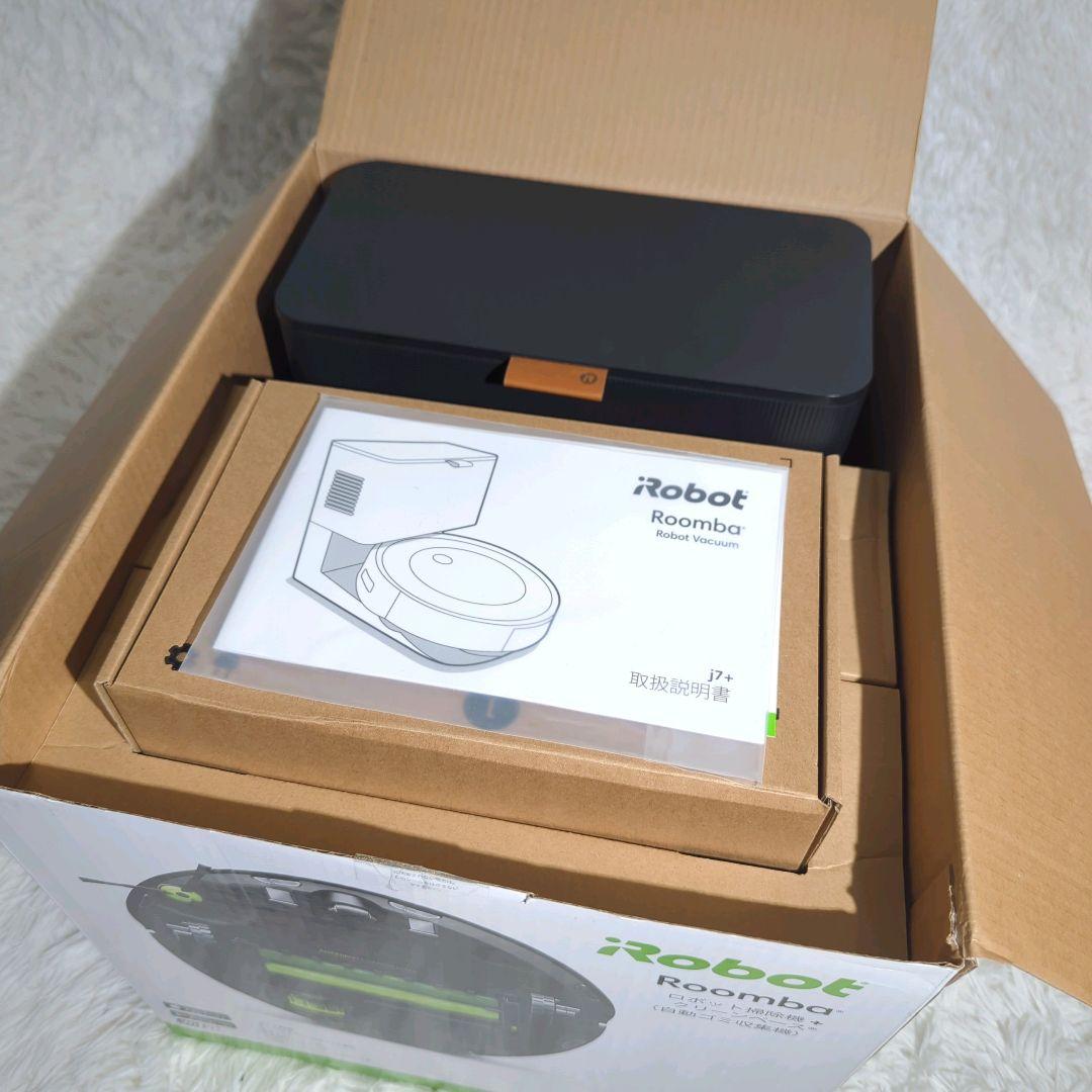 iRobot ルンバ j7+ J755860 紙パック×2 ロボット掃除機
