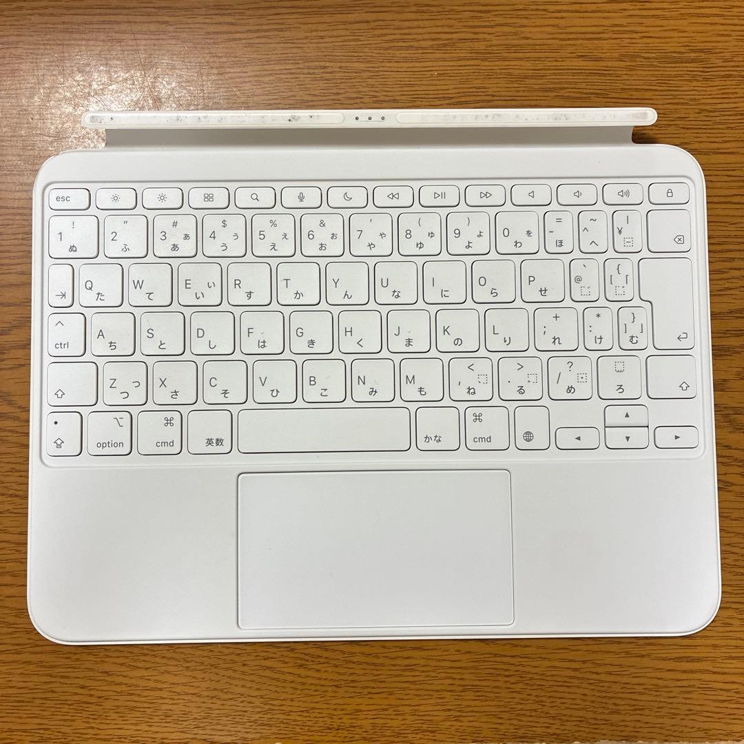 iPad マジックキーボードフォリオ Magic Keyboard Folio