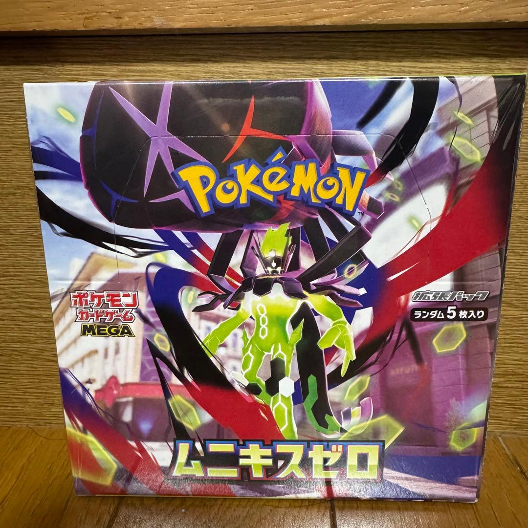 ポケモンカードゲーム ムニキスゼロ BOX 新品未開封　リュリンク付き