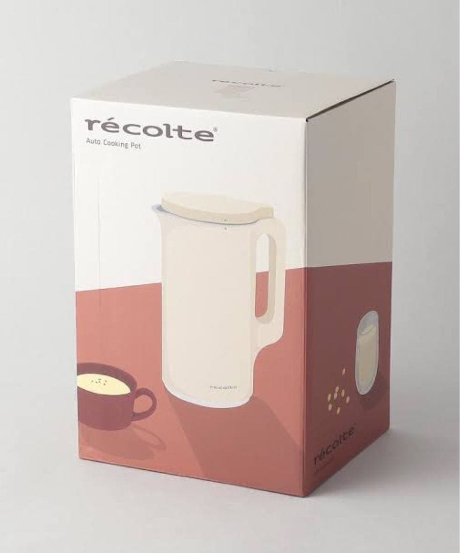 récolte Auto Cooking Pot 600ml ホワイト