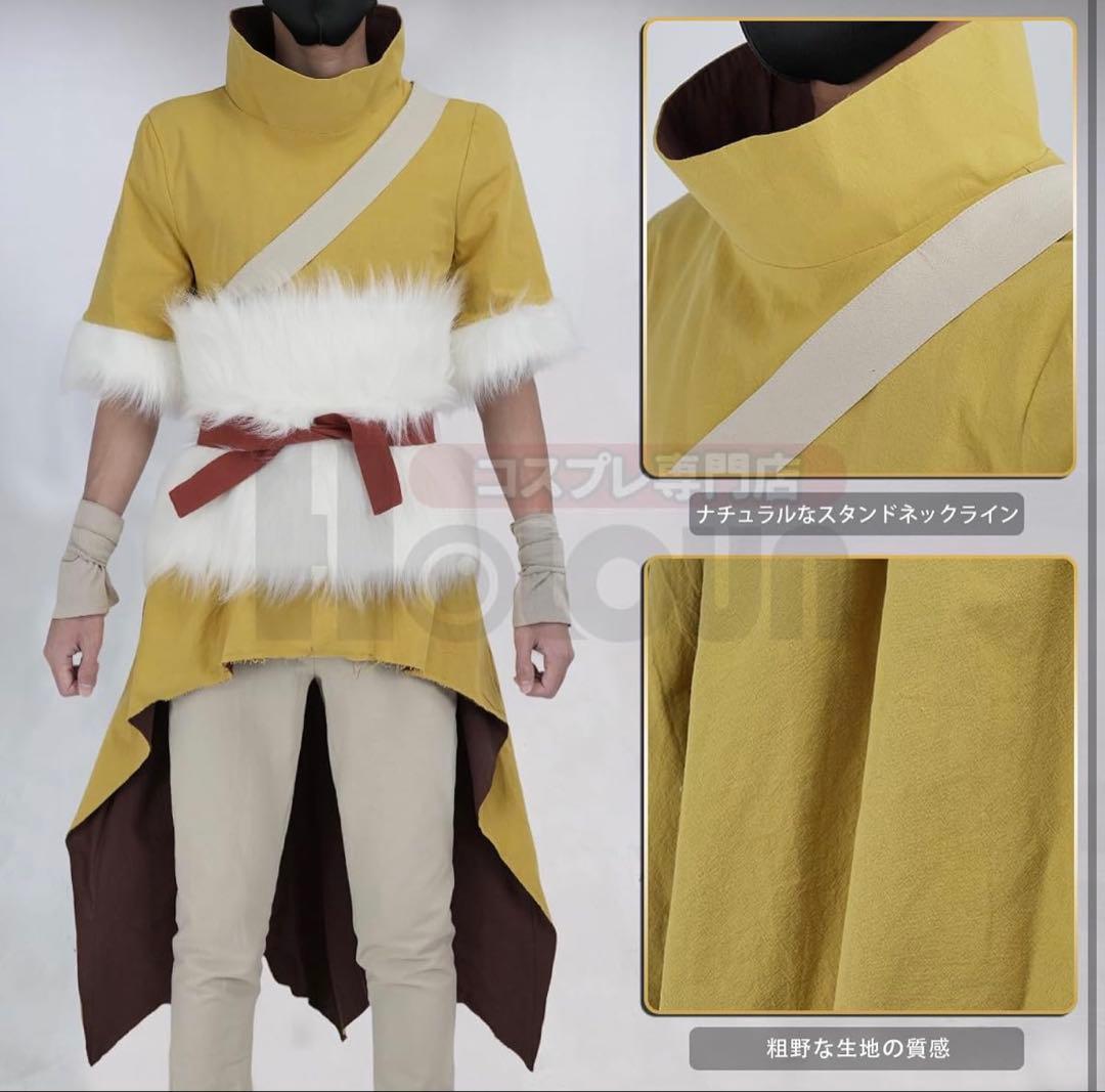 ドクターストーン羽京コスプレ衣装、ウィッグセット