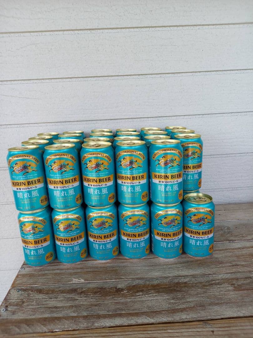 キリン　晴れ風　350ml ４７本　缶に潰れ凹みあり！