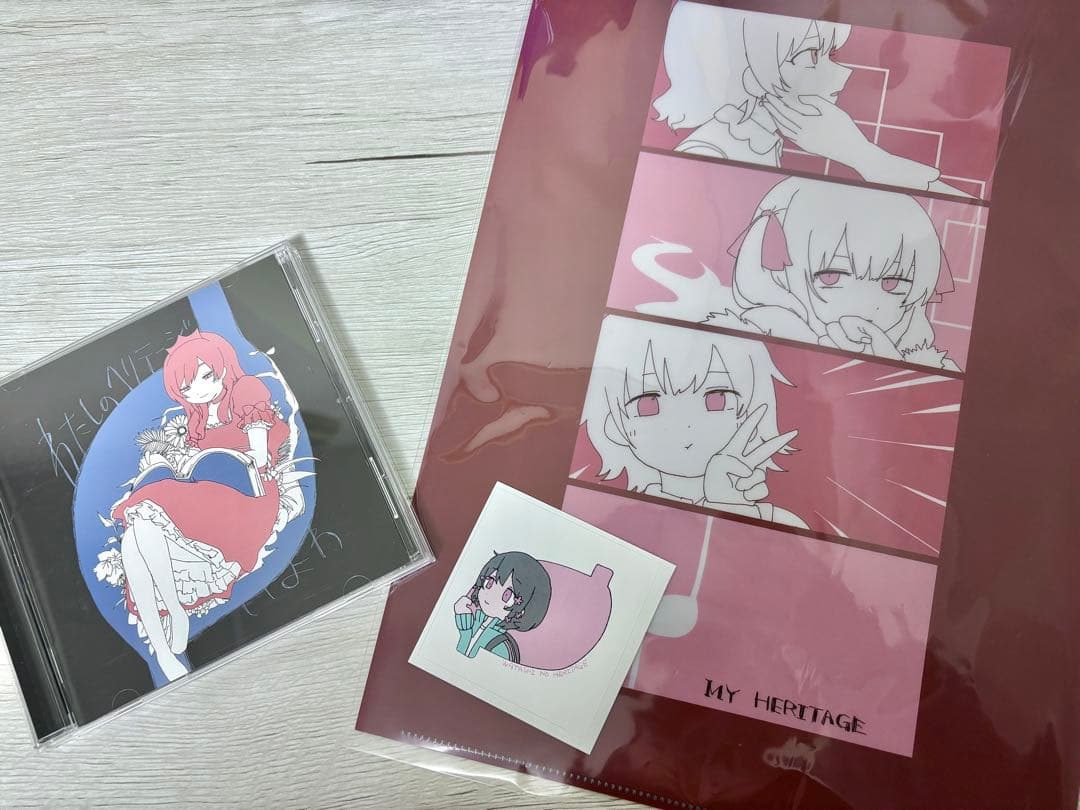 いよわ　わたしのヘリテージ　CD