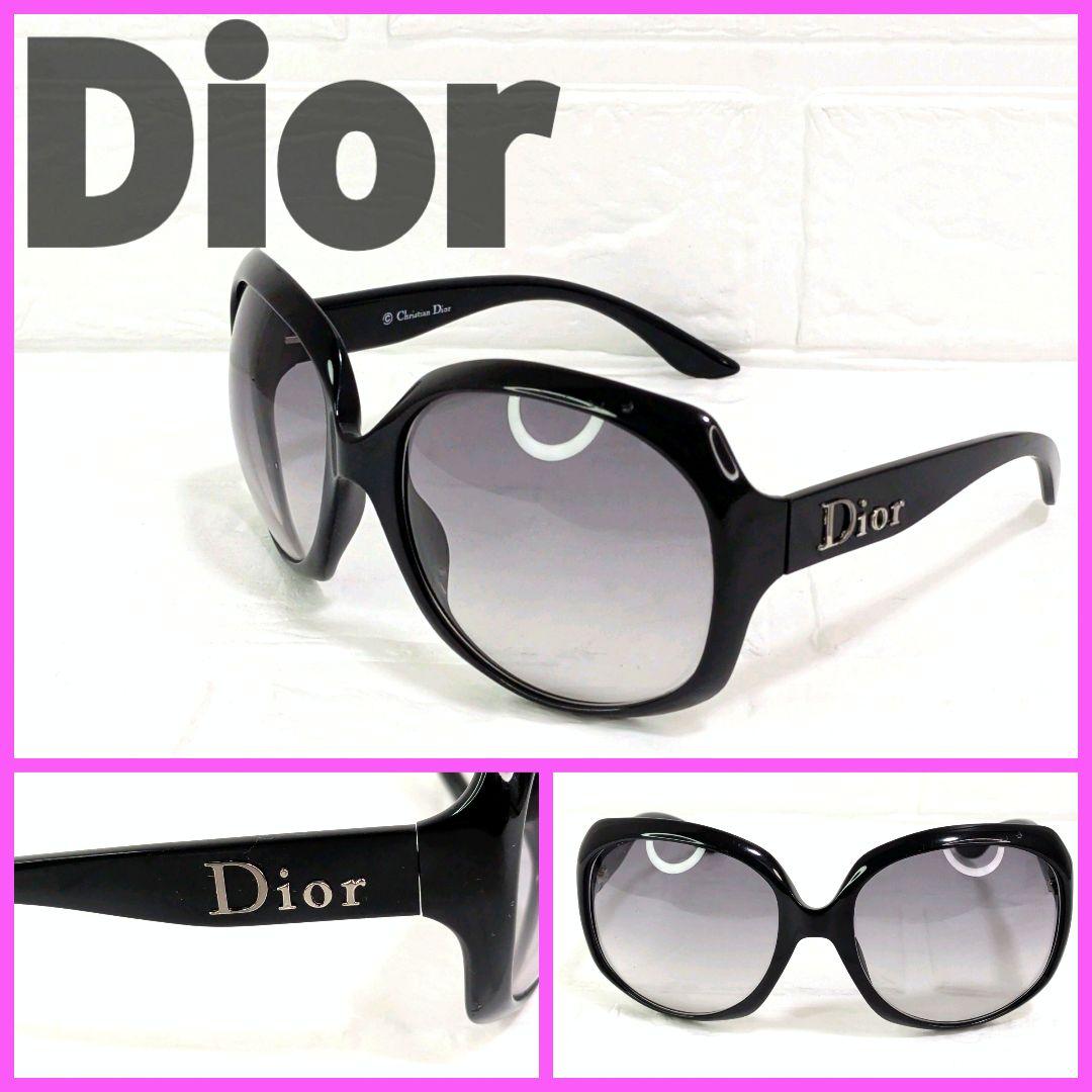 人気カラー✨️　Dior サングラス Glossy1 ブラック　浜崎あゆみ