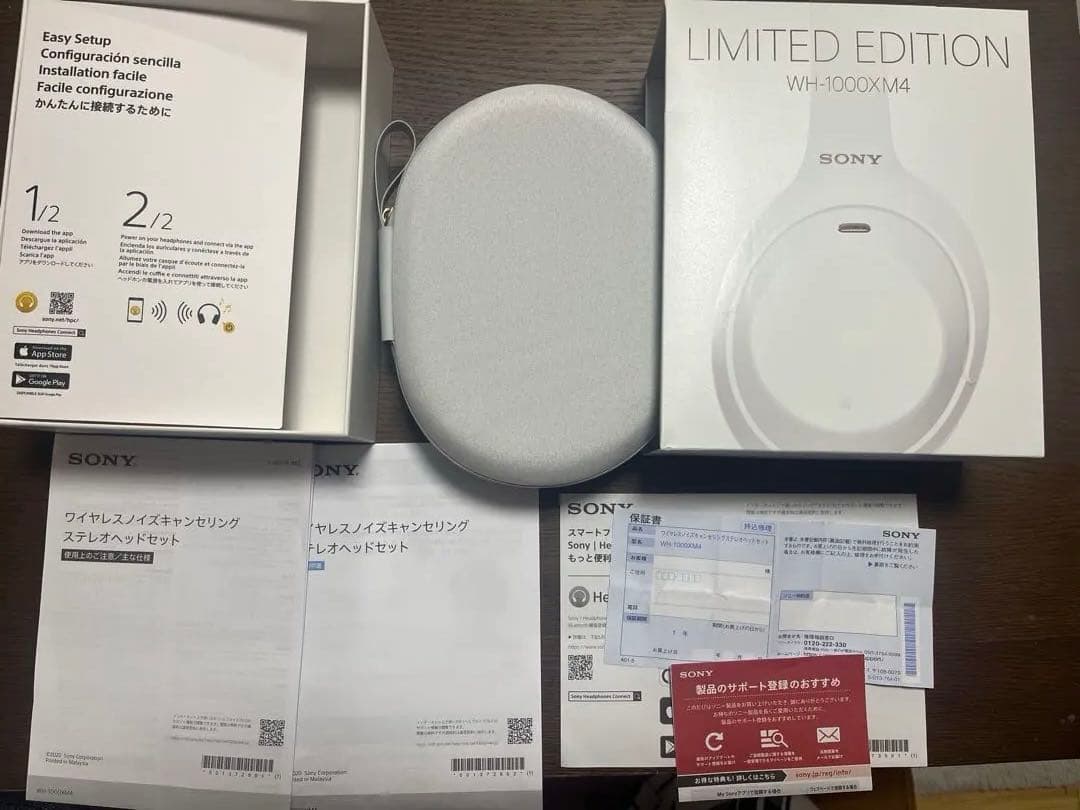 SONY WH-1000XM4 ホワイト