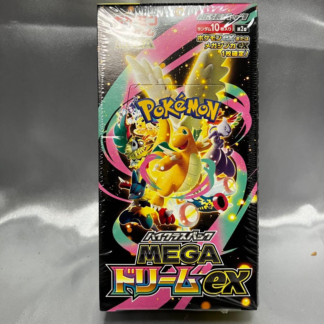 【シュリンク付き】ポケモンカードゲーム MEGAドリームex　メガ/未開封