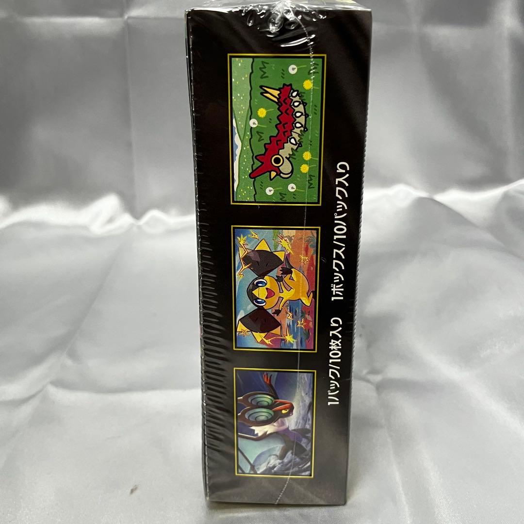 【シュリンク付き】ポケモンカードゲーム MEGAドリームex　メガ/未開封