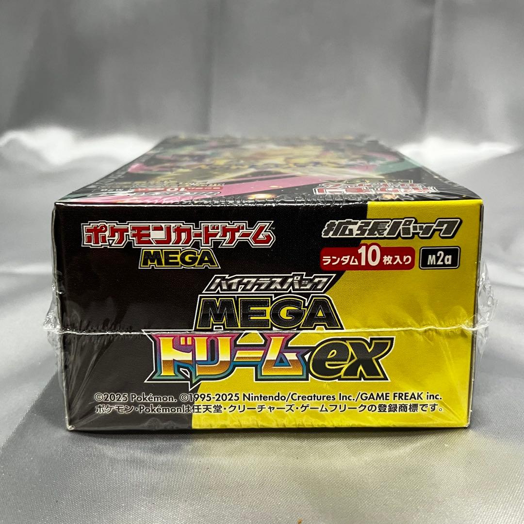 【シュリンク付き】ポケモンカードゲーム MEGAドリームex　メガ/未開封