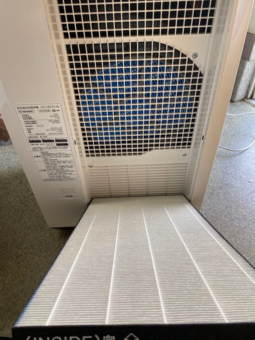 SHARP 空気清浄機 除湿 加湿 除加湿空気清浄機 KC-HD70