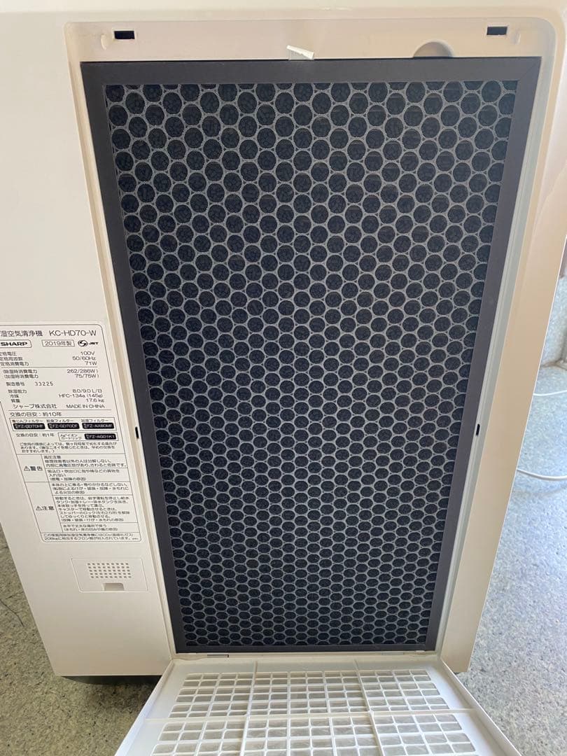 SHARP 空気清浄機 除湿 加湿 除加湿空気清浄機 KC-HD70